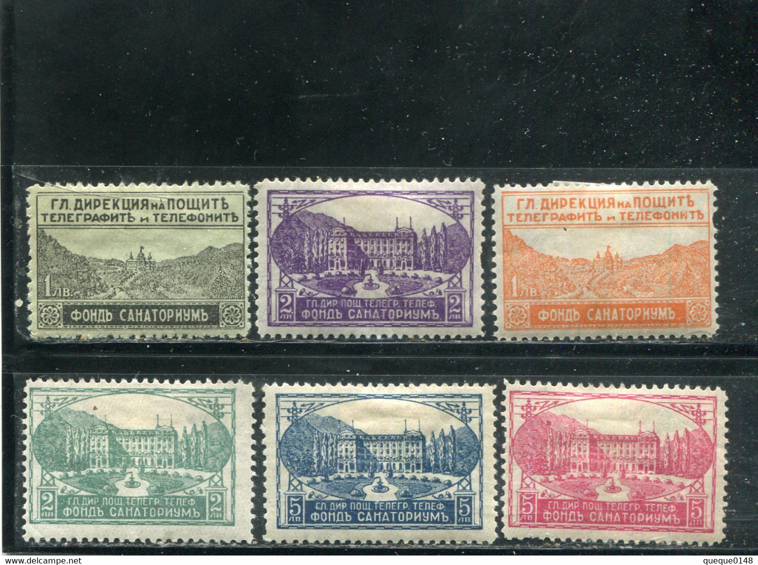 Bulgarie 1925-29 Yt 1 2 3 6 8 9 * - Express Stamps