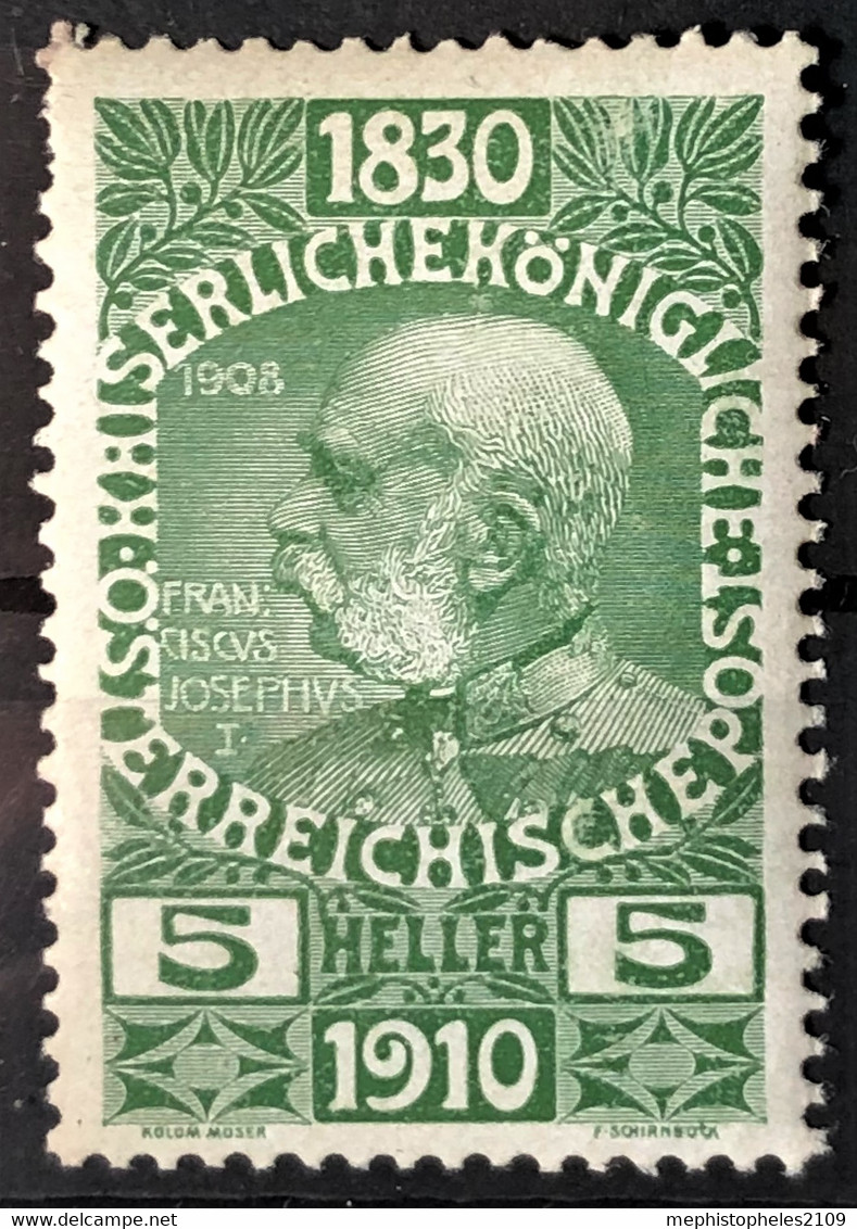 AUSTRIA 1910 - MNH - ANK 164 - 5h - Ongebruikt