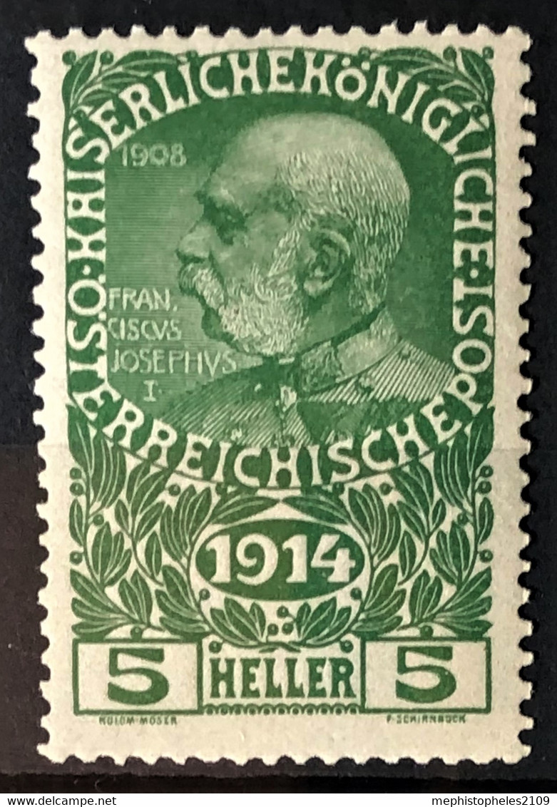 AUSTRIA 1914 - MNH - ANK 178 - 5h - Neufs