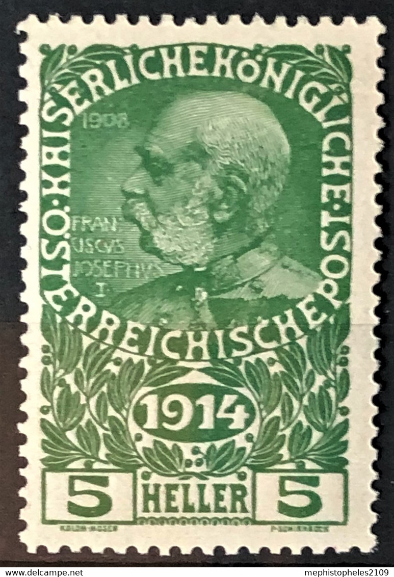 AUSTRIA 1914 - MNH - ANK 178 - 5h - Ongebruikt
