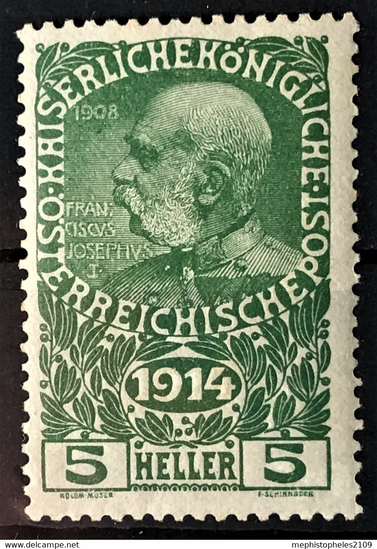 AUSTRIA 1914 - MLH - ANK 178 - 5h - Neufs