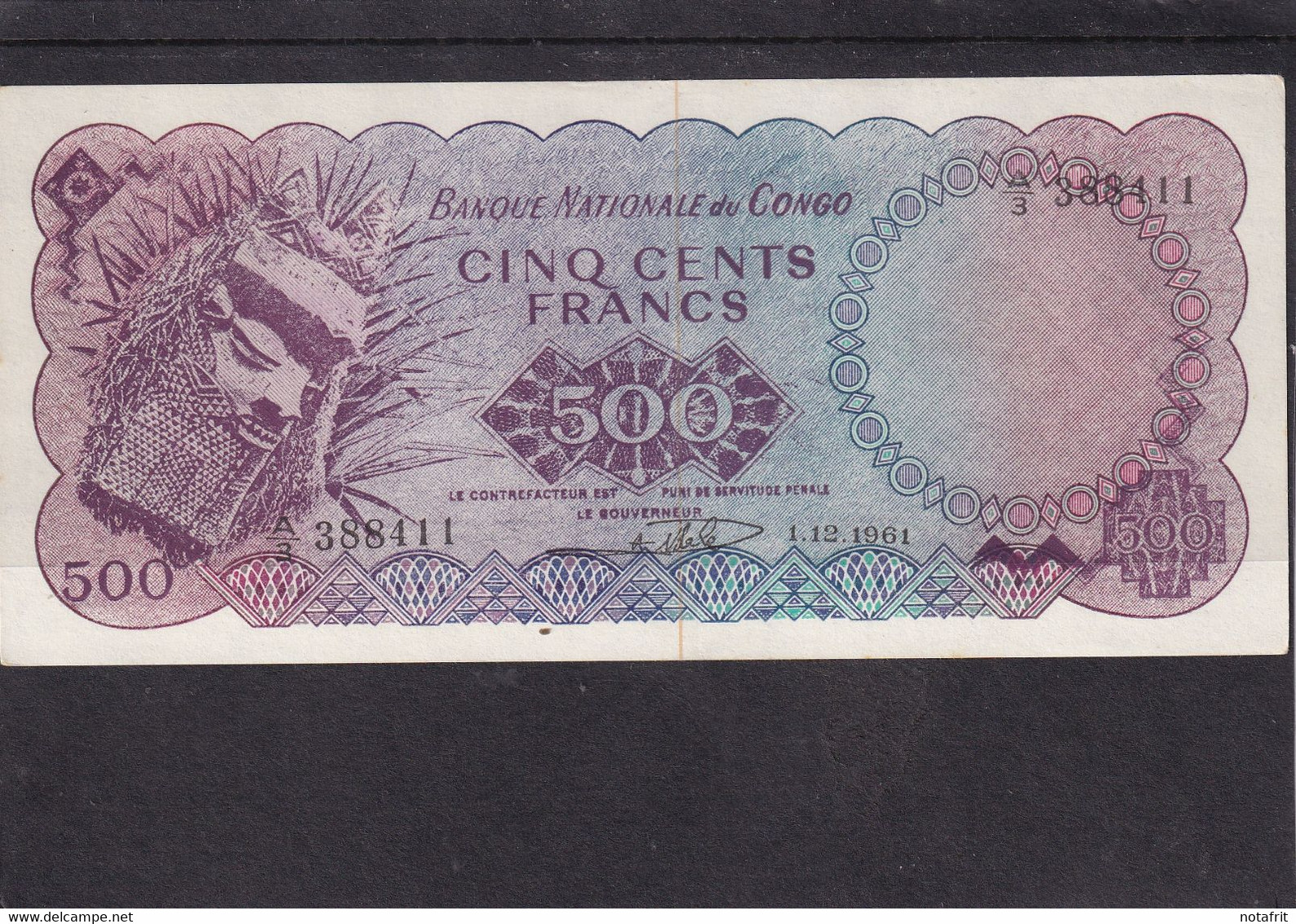 Congo  Ex Belgian Ex Zaire 500 Fr  Fake Faux  ( Not A Copy ) 1961 - Other - Africa