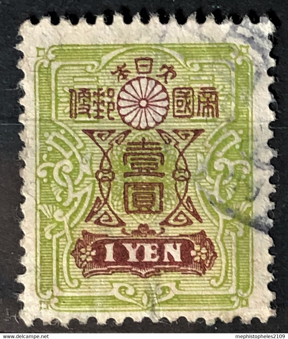 JAPAN 1914 - Canceled - Sc# 145 - 1y - Usados