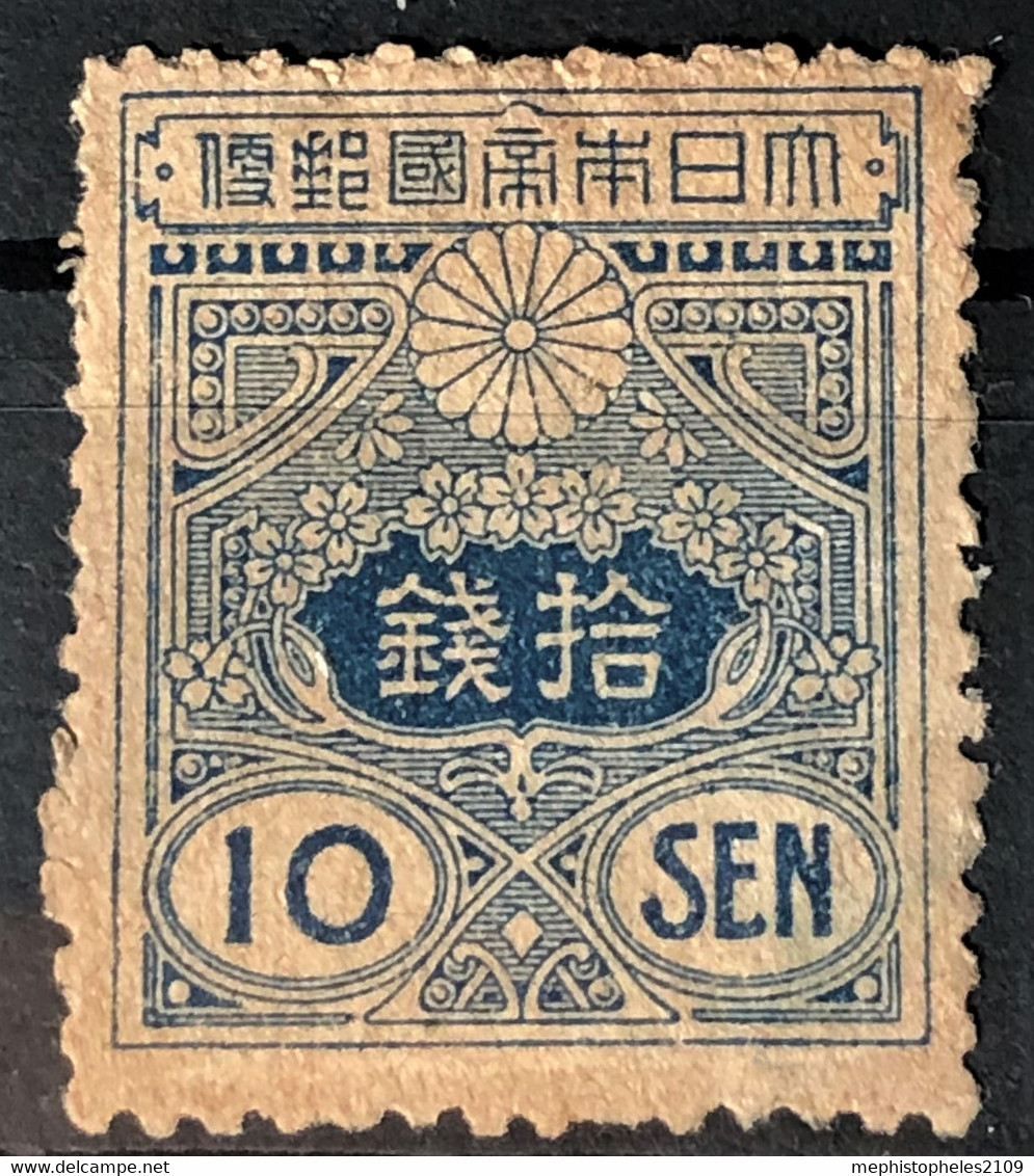 JAPAN 1914 - Canceled - Sc# 137 - 10s - Usati