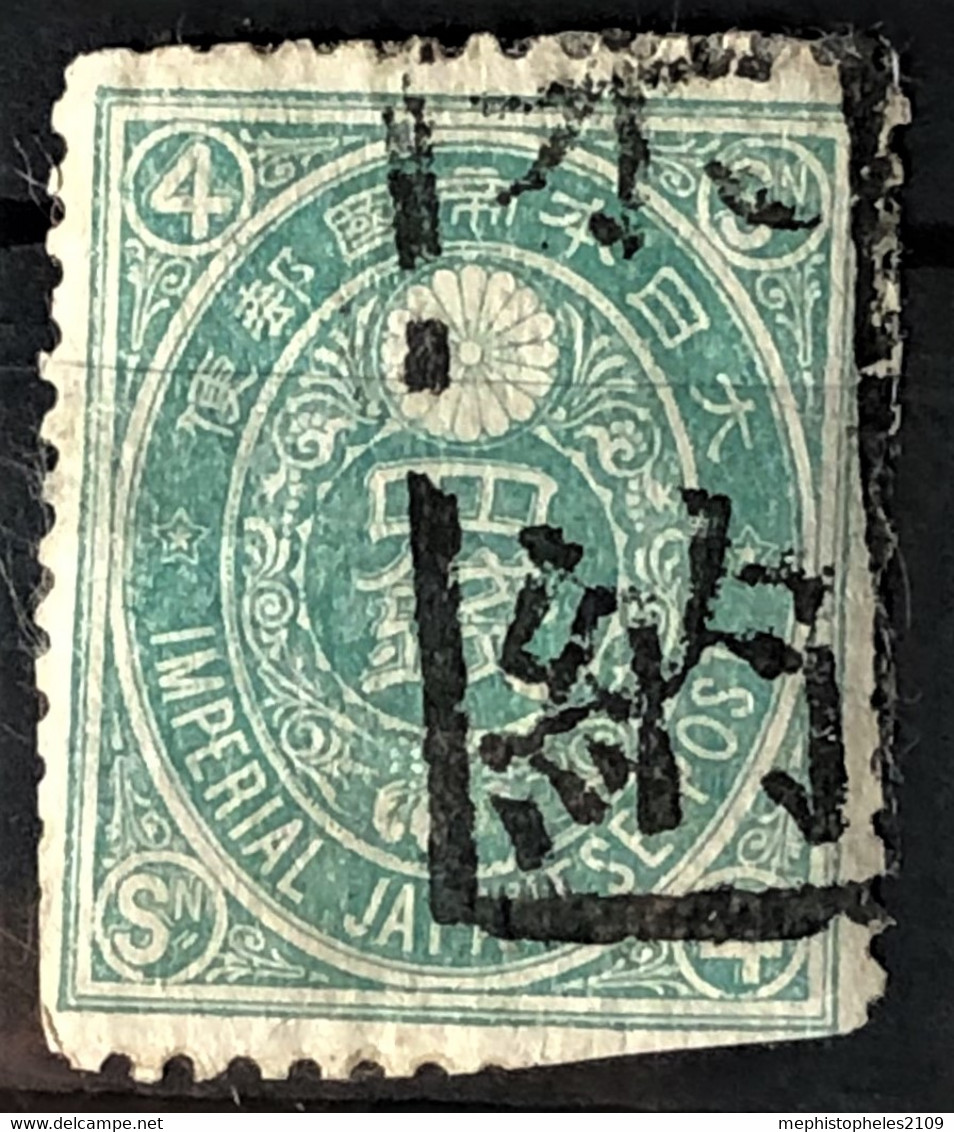 JAPAN 1876 - Canceled - Sc# 58 - 4s - Used Stamps