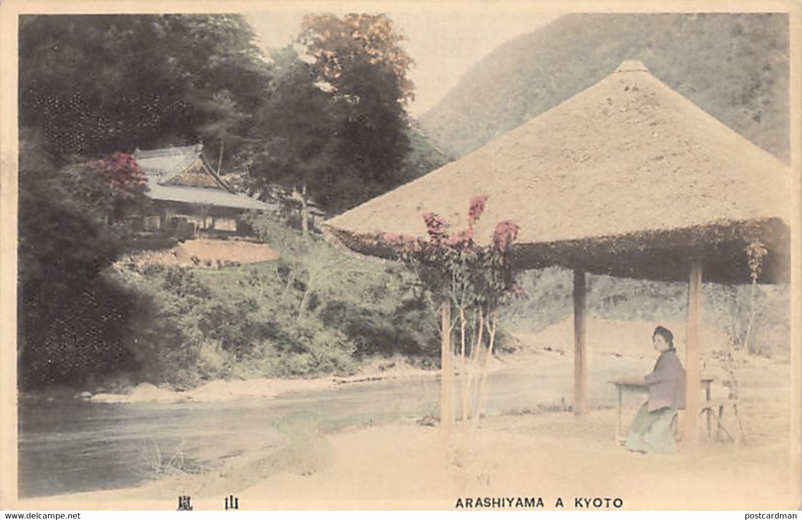 Japan - KYOTO - Arashiyama - Kyoto