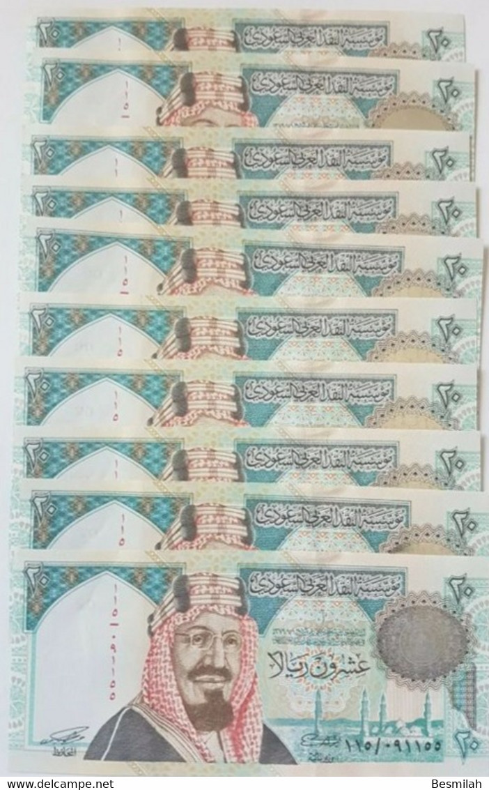 Saudi Arabia 20 Riyals 1999 P-27 UNC 10 Pieces From A Bundle = 200 Riyals - Arabie Saoudite