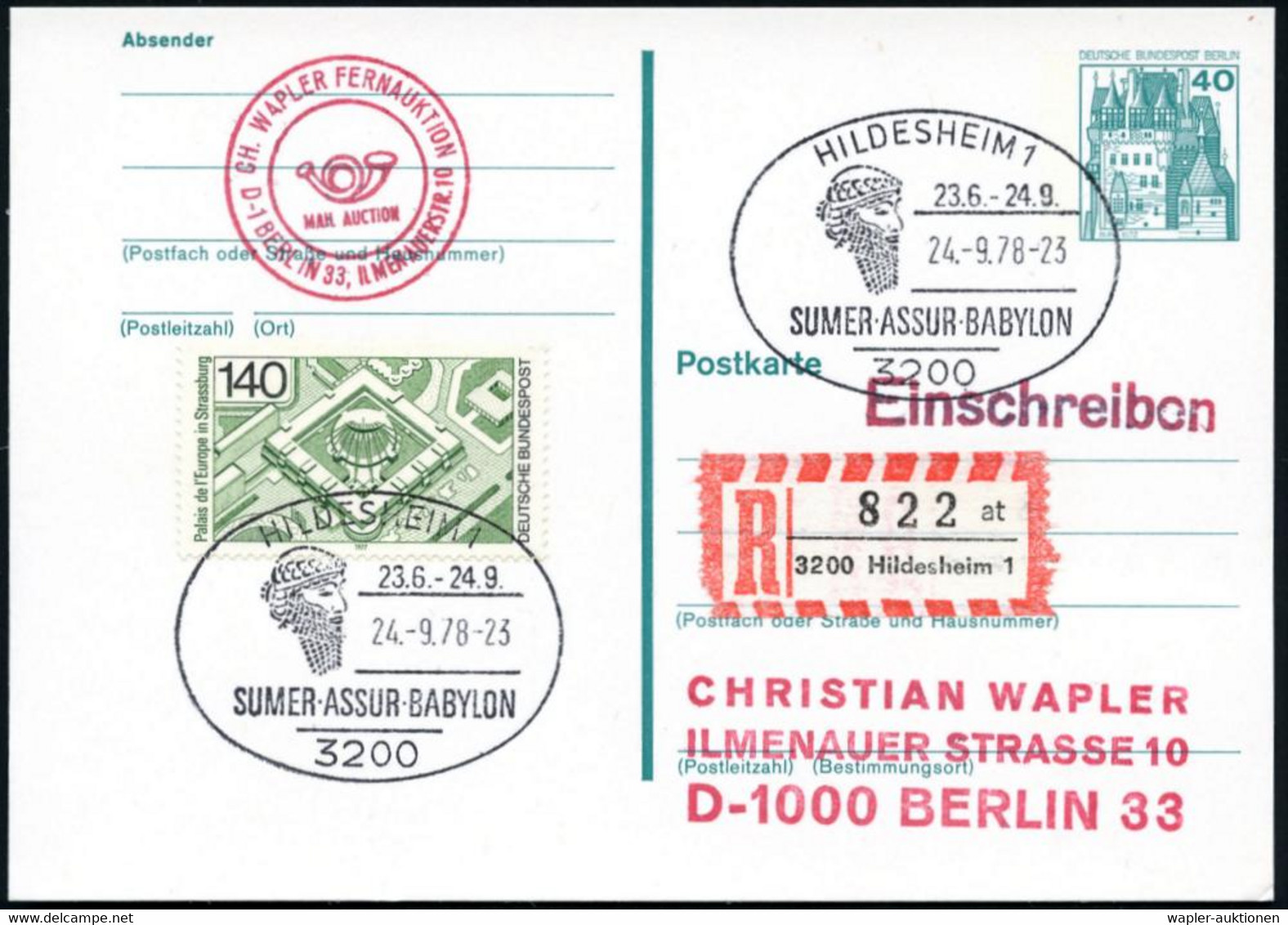 3200 HILDESHEIM 1/ SUMER/ ASSUR/ BABYLON 1978 (24.9.) SSt = Antiker Kopf Mit Geflochtenem Bart + RZ: 3200 Hildesheim 1/  - Egiptología