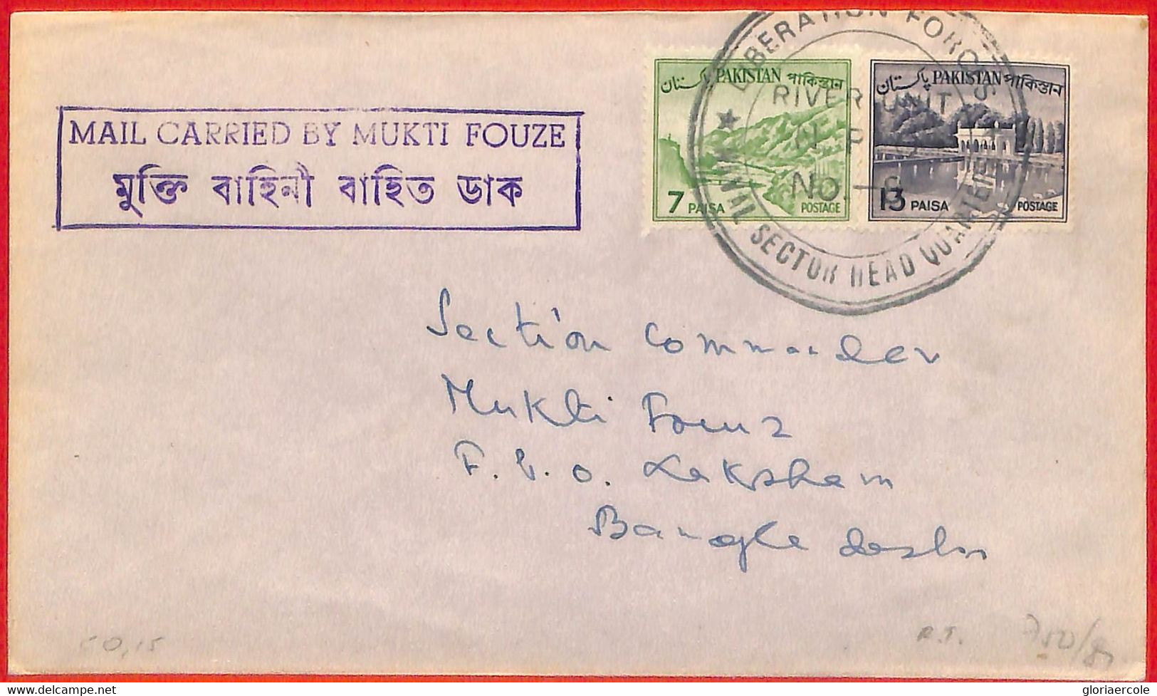 Aa2317 - BANGLADESH - PAKISTAN Stamps On COVER Carried By MUKTI FOUZE Liberation Forces - Bangladesh