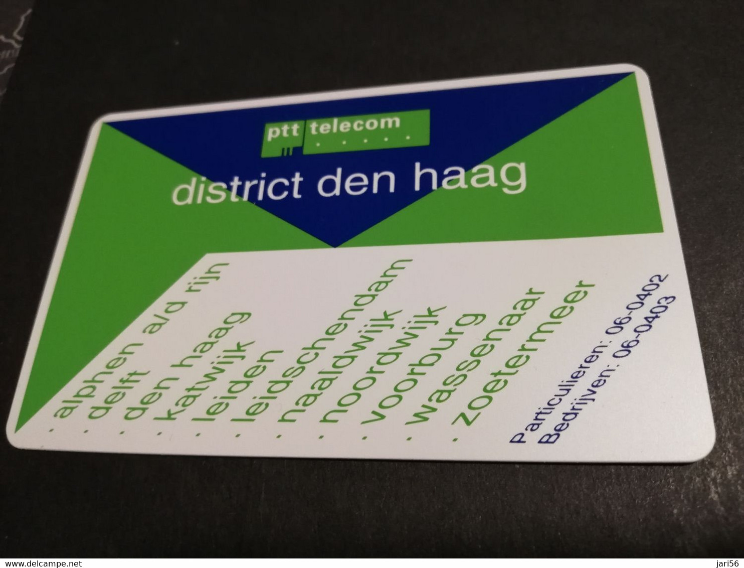 NETHERLANDS  CHIPCARD   DISTRICT DEN HAAG    CKE 036 HFL 2,50 MINT CARD    ** 5465** - Sin Clasificación