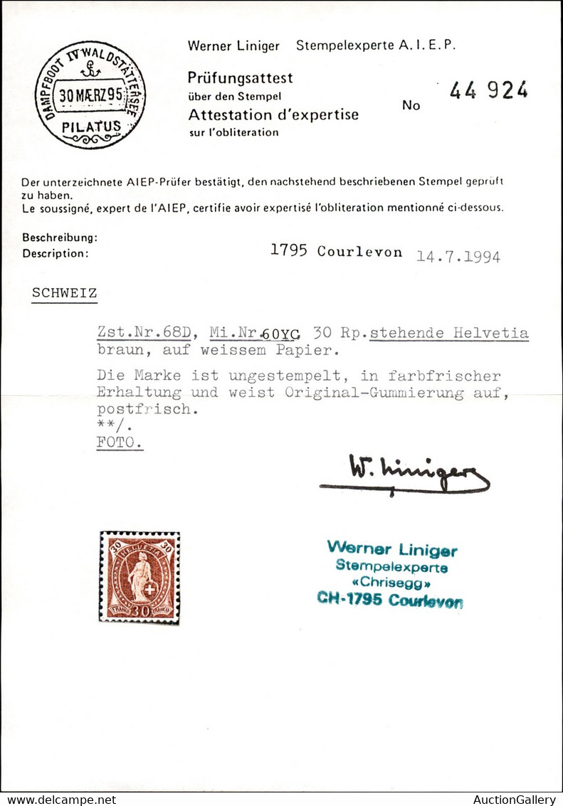 SVIZZERA - 1882 - 30 Cent (60yc - Zumstein 68D) - Gomma Integra - Cert. Liniger - Andere & Zonder Classificatie