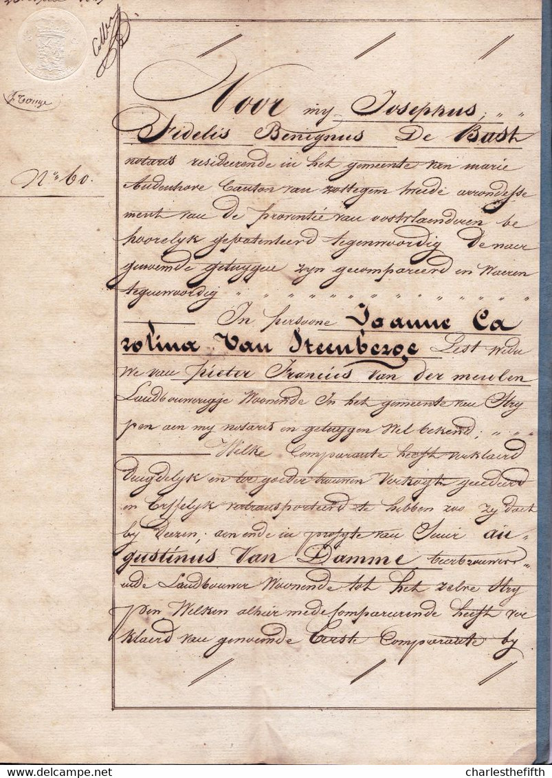 AKTE KOOP 1827 Te STRIJPEN - JOANNA VAN STEENBERGE /  AUGUSTINUS VAN DAMME ( Bierbrouwer ) 4 BLZ - Documents Historiques