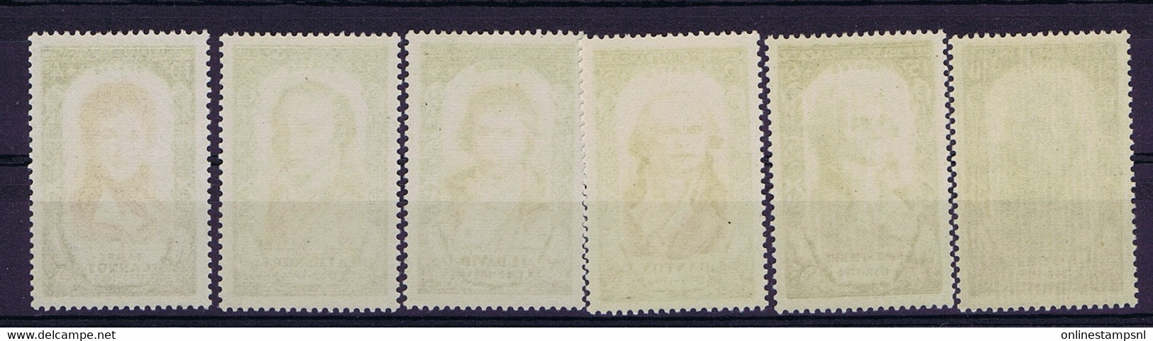 France: 1950 Yv Nr 867 - 872 MNH/** Mint Never Hinged, Sans Charniere. Postfrisch - Nuovi