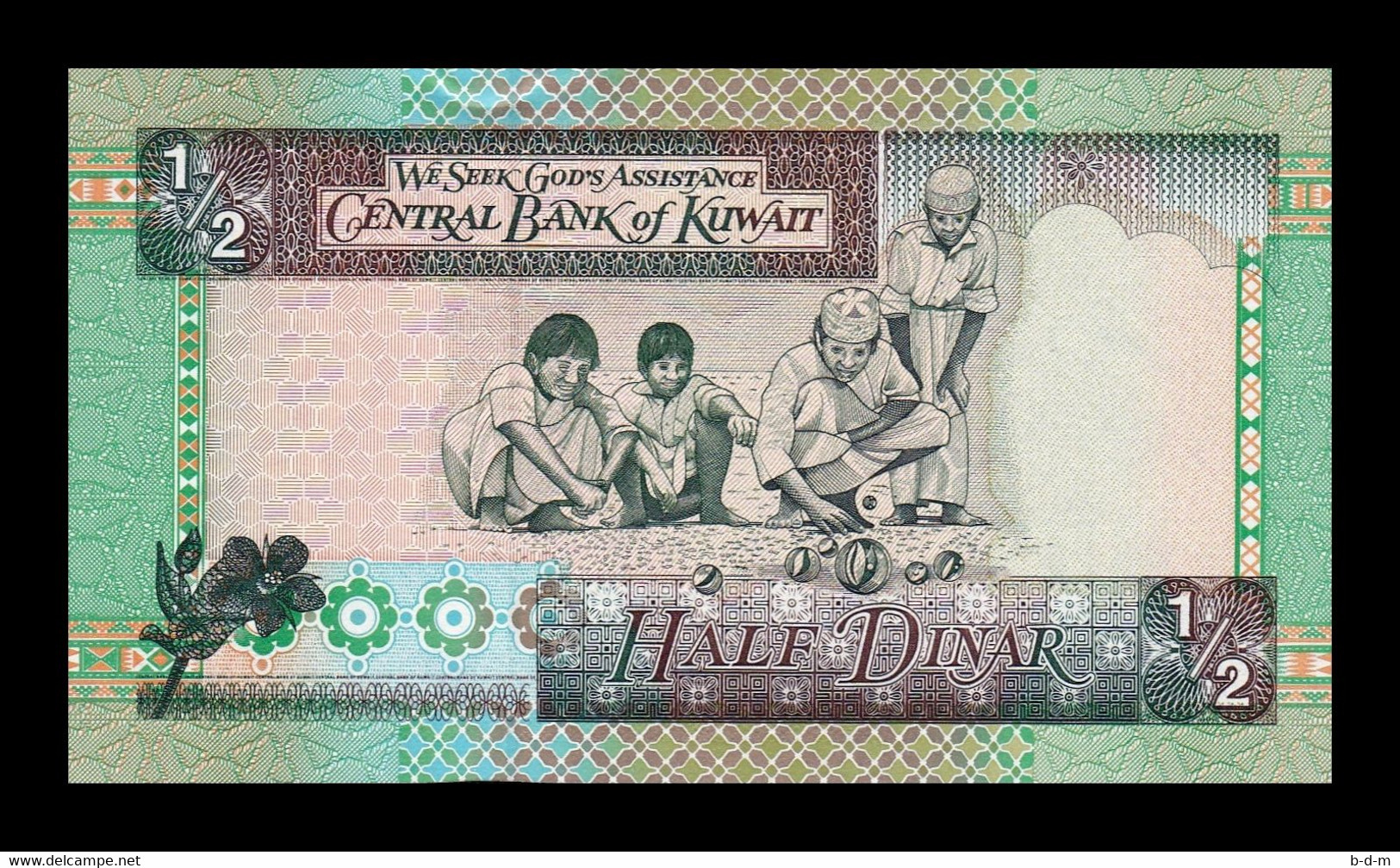 Kuwait 1/2 Dinar L.1968 (1994) Pick 24a Sign 8 SC UNC - Koweït