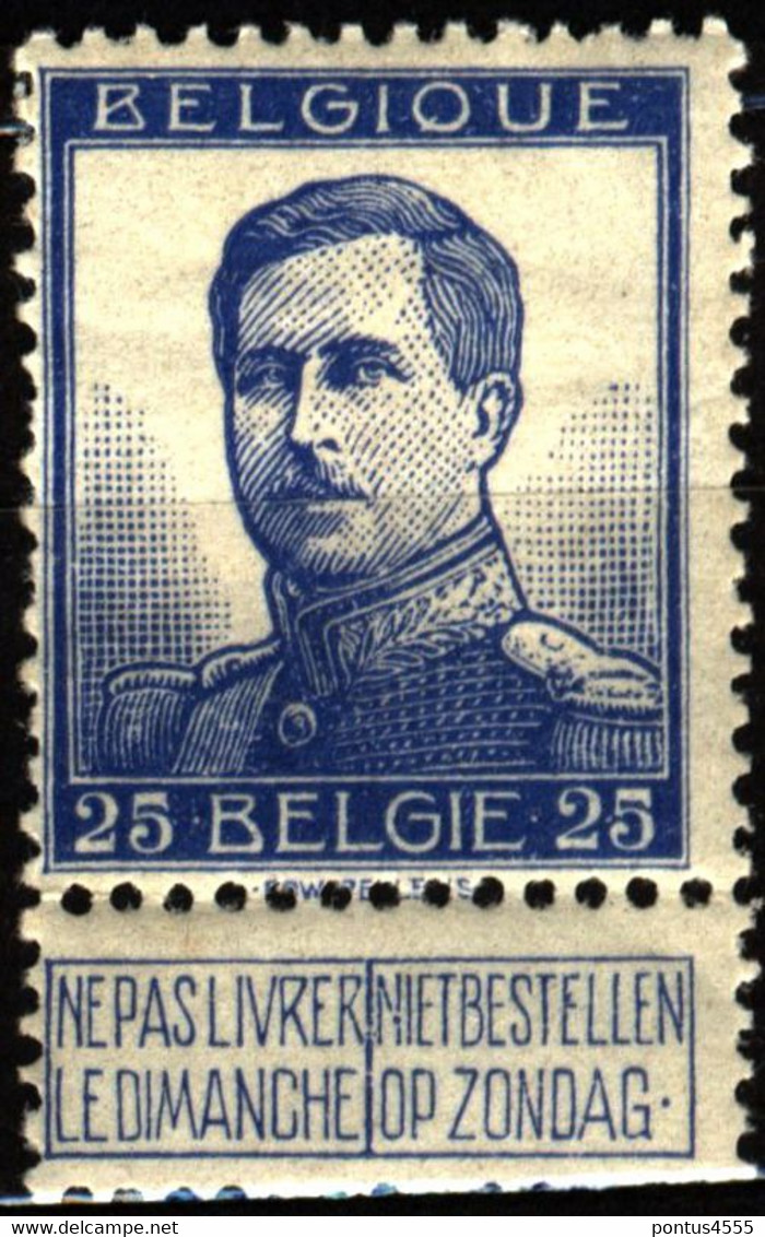 Belgium 1912 Mi 102I King Albert I With Engravers Name MH - 1912 Pellens