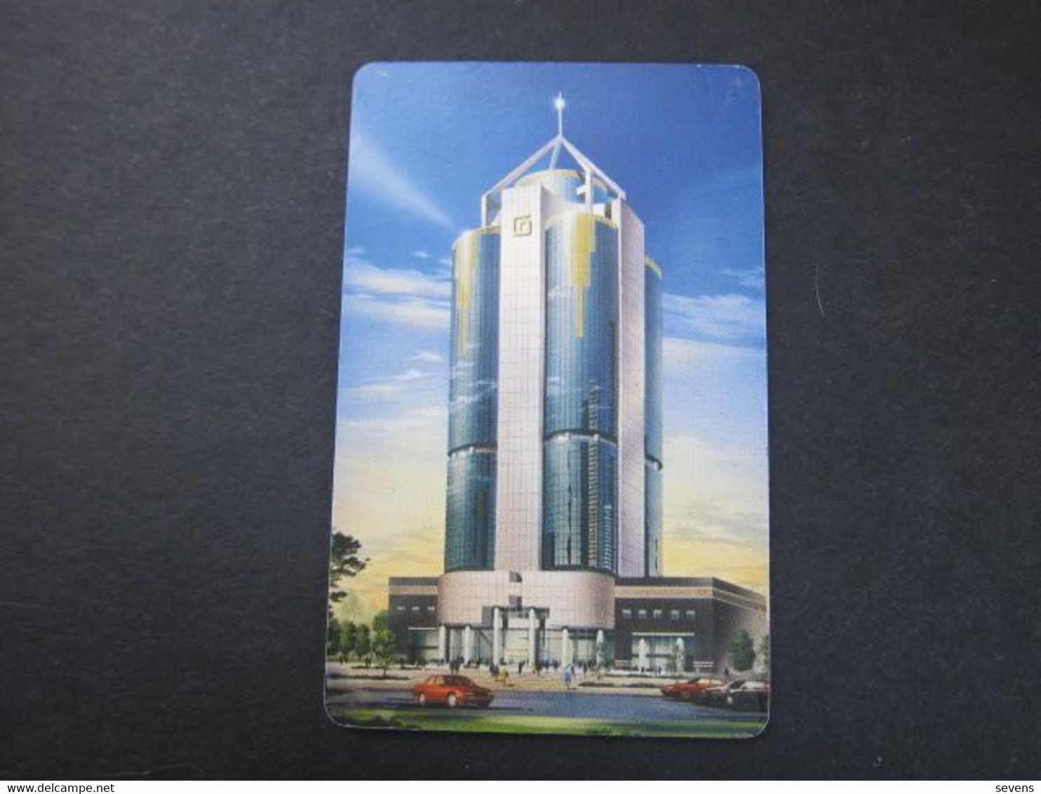 Business Center Access Card - Ohne Zuordnung