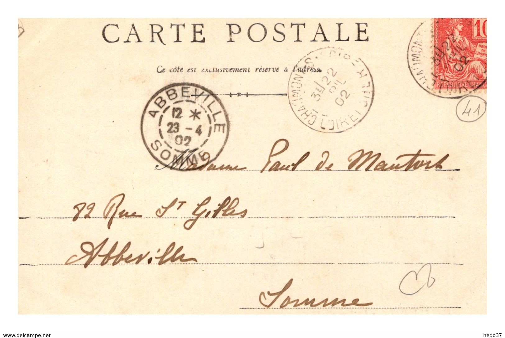Montrichard - La Rue Du Pont - Montrichard