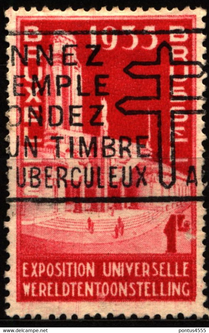 Belgium 1934 Mi 379 World Exhibition Brussels (1) - Other & Unclassified