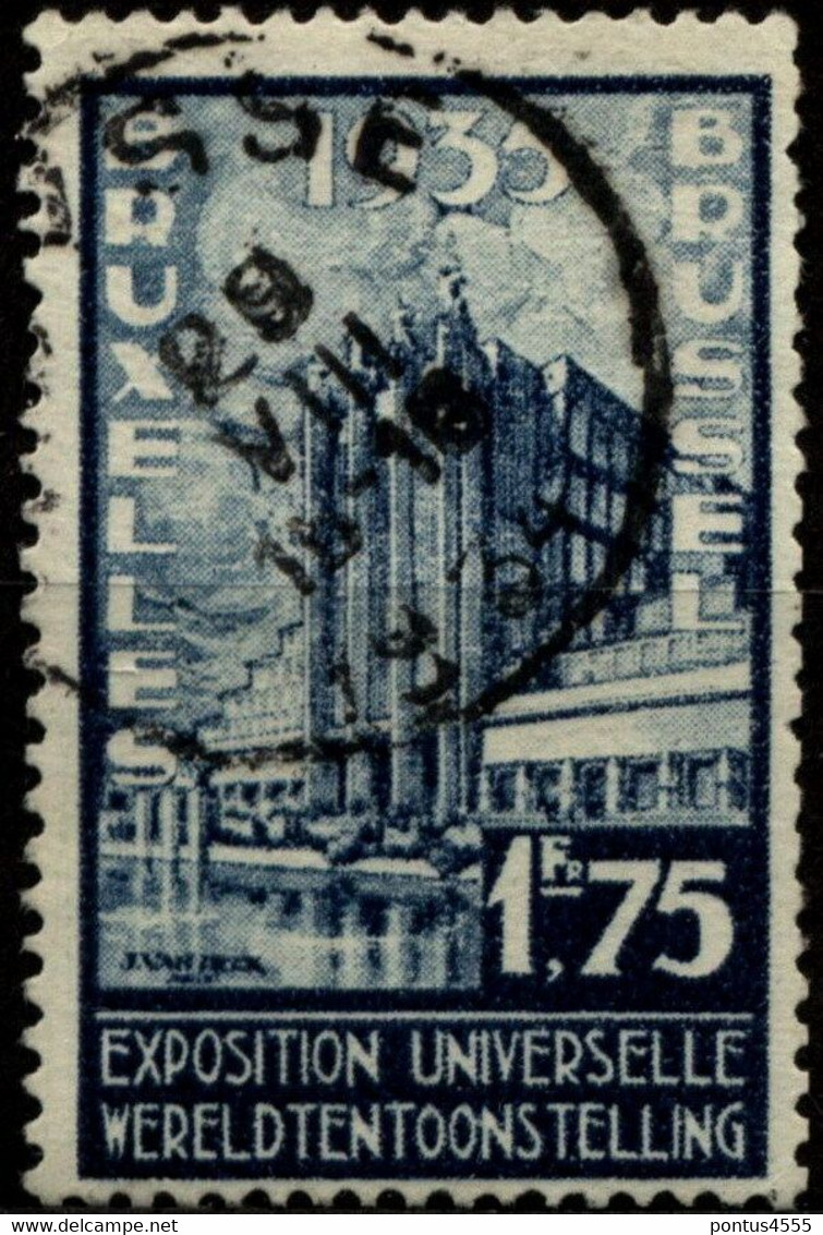 Belgium 1934 Mi 381 Brussels International Exhibition Of 1935 - Andere & Zonder Classificatie