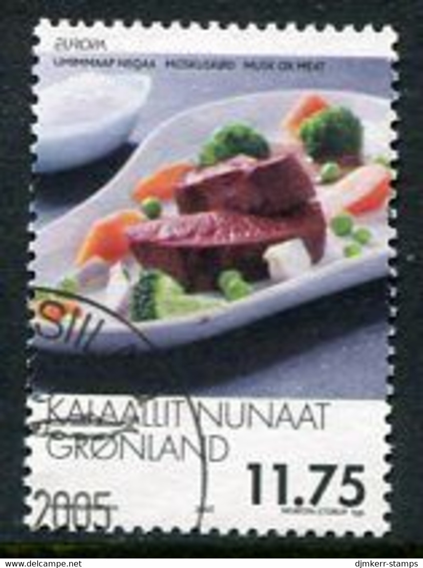 GREENLAND 2005 Europa: Gastronomy Used.  Michel 440 - Usati