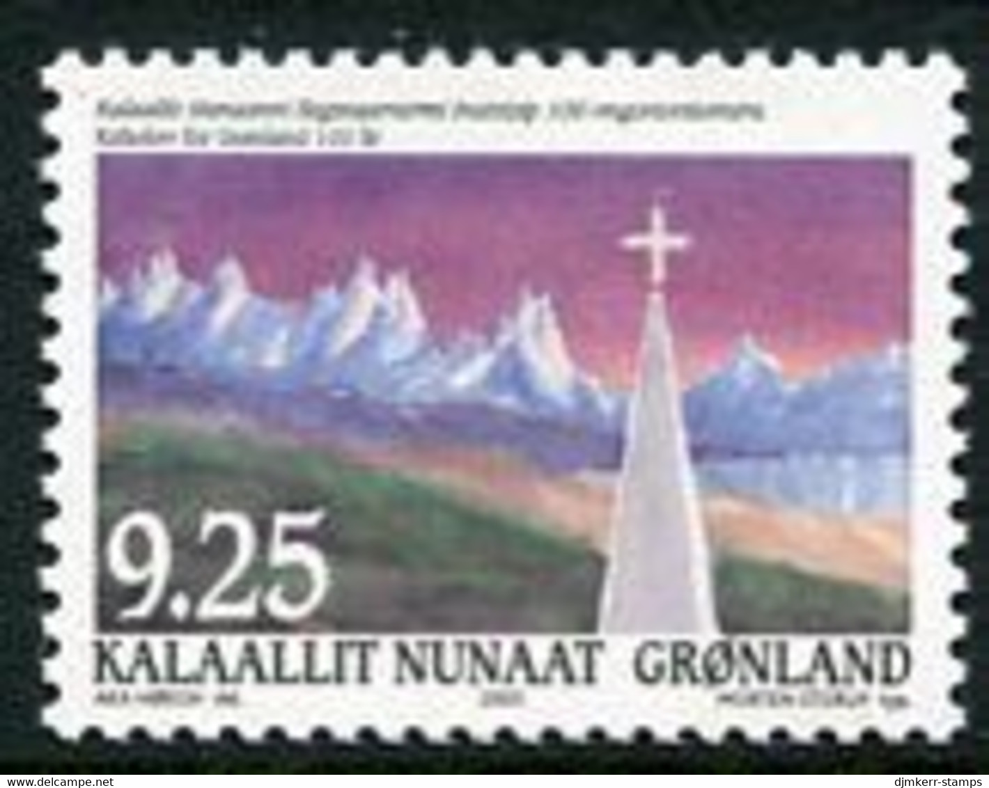 GREENLAND 2005 Centenary Of Church Law MNH / **.  Michel 438 - Ungebraucht