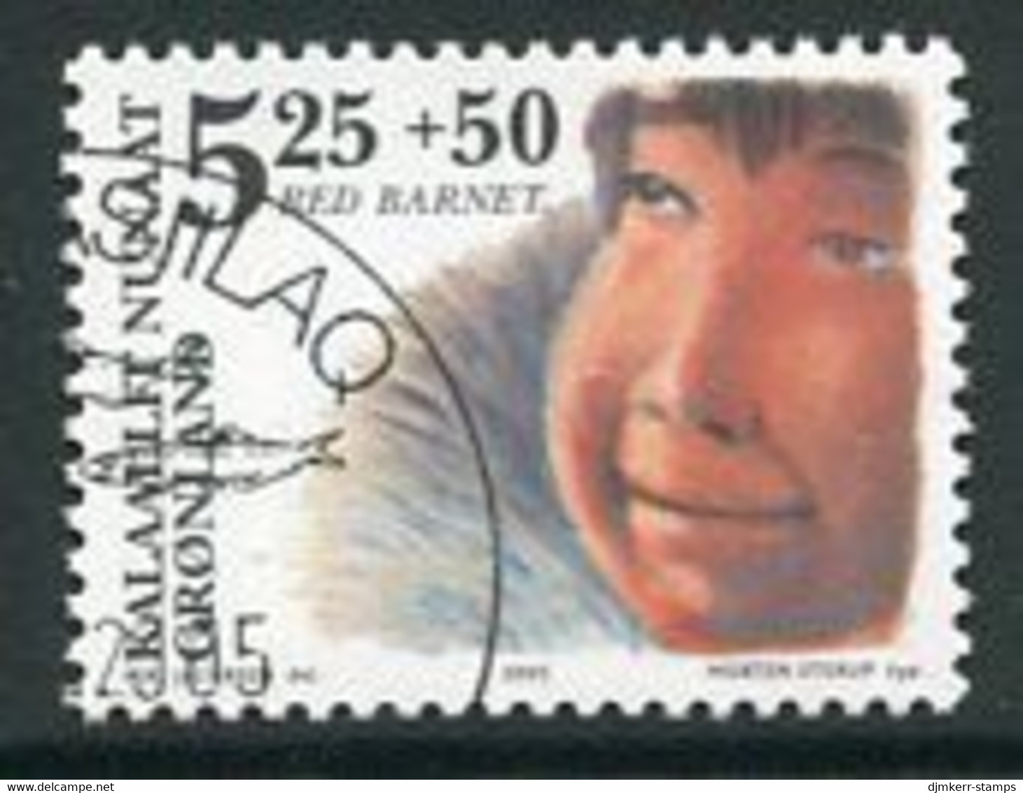 GREENLAND 2005 50th Anniversary Of Save The Children  Used.  Michel 437 - Used Stamps