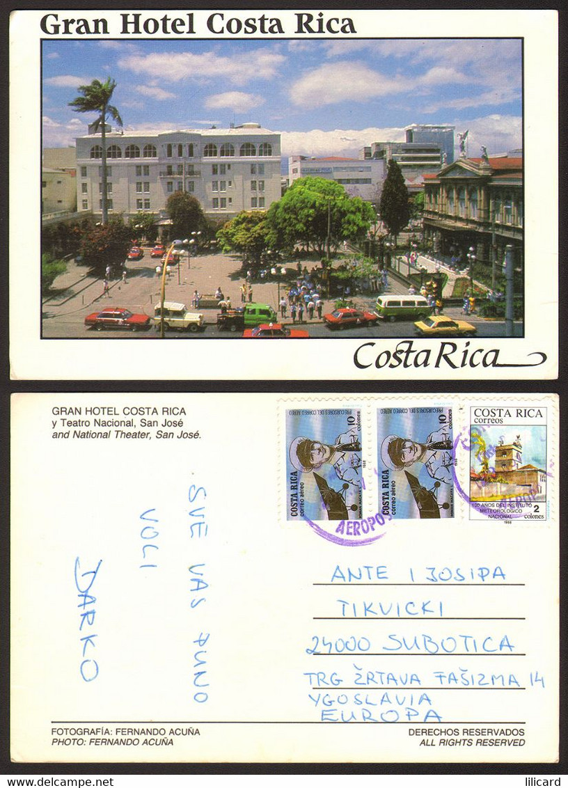 Costa Rica San Jose National Theatre Cars Nice Stamp  #28807 - Costa Rica