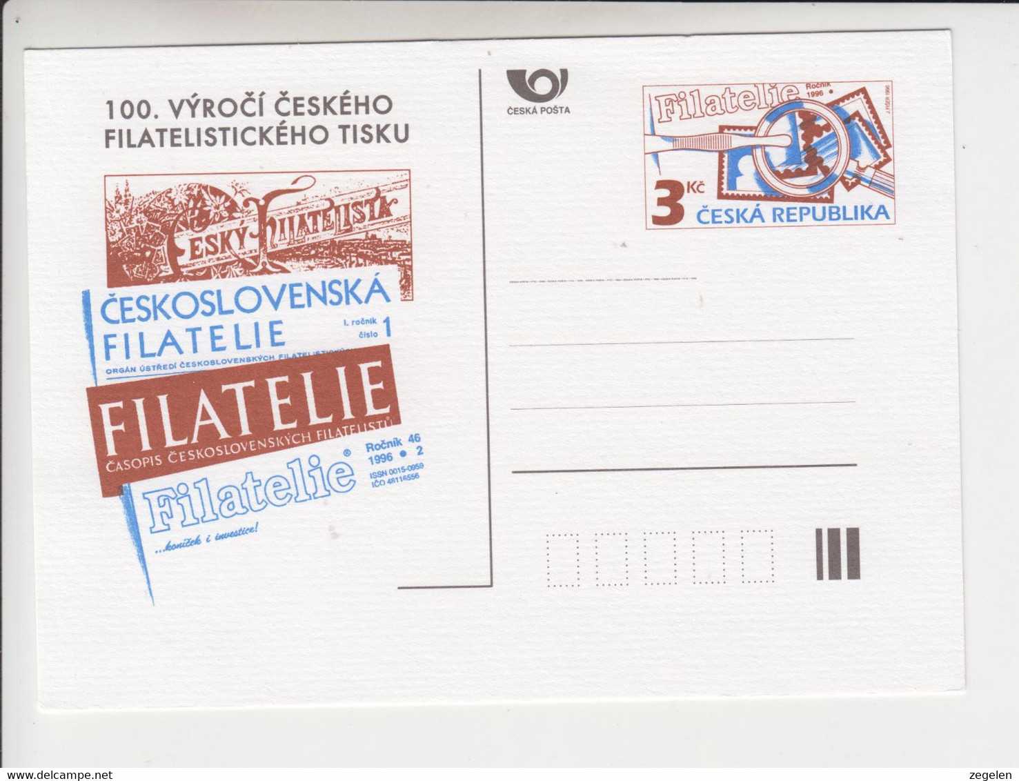 Tsjechië Michel-Ganzsachen Korrespondentiekaart Postkaart P20 Ongebruikt - Non Classés