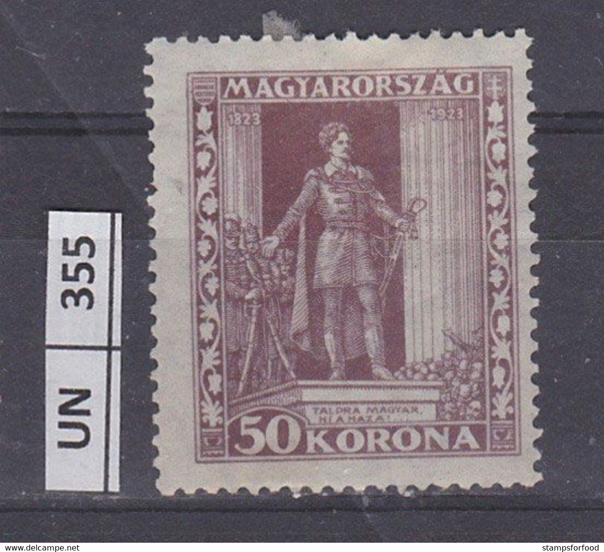 UNGHERIA         1923	Anniv Nascita Petofi 50 K Nuovo Ling - Unused Stamps