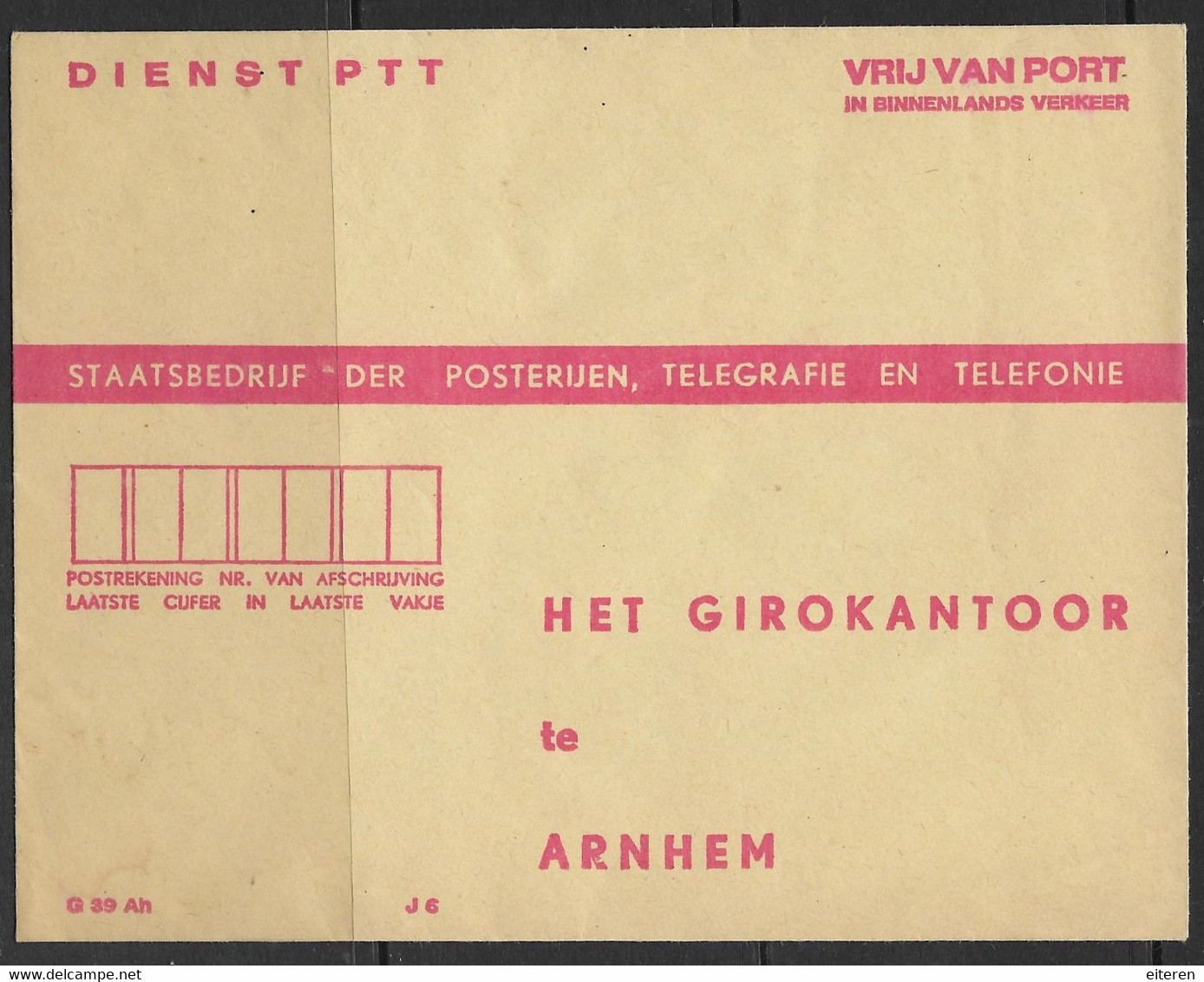 Andere & zonder classificatie - 20 giro-enveloppen postgiro/rijkspostspaarbank/postbank Arnhem