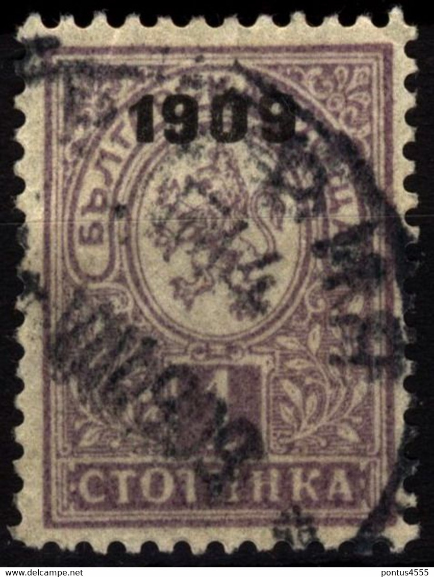 Bulgaria 1909 Mi 71 Overprint 1909 - Sonstige & Ohne Zuordnung