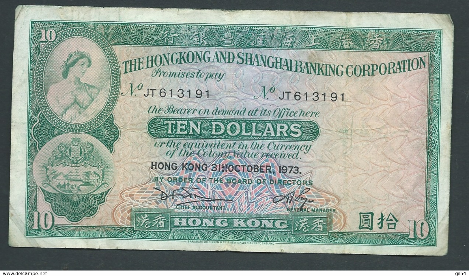 BILLETE , BILLET  DE HONG KONG DE 10 DOLLARS ANNEE  1973 (BANKNOTE)   - JT613191 -  Laura 6507 - Hongkong