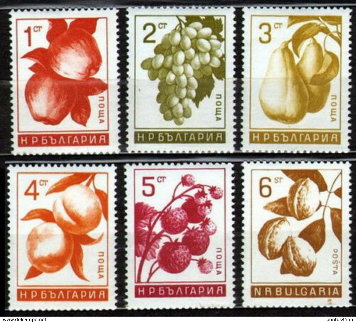 Bulgaria 1965 Mi 1565-1570 Fruits - NG - Other & Unclassified