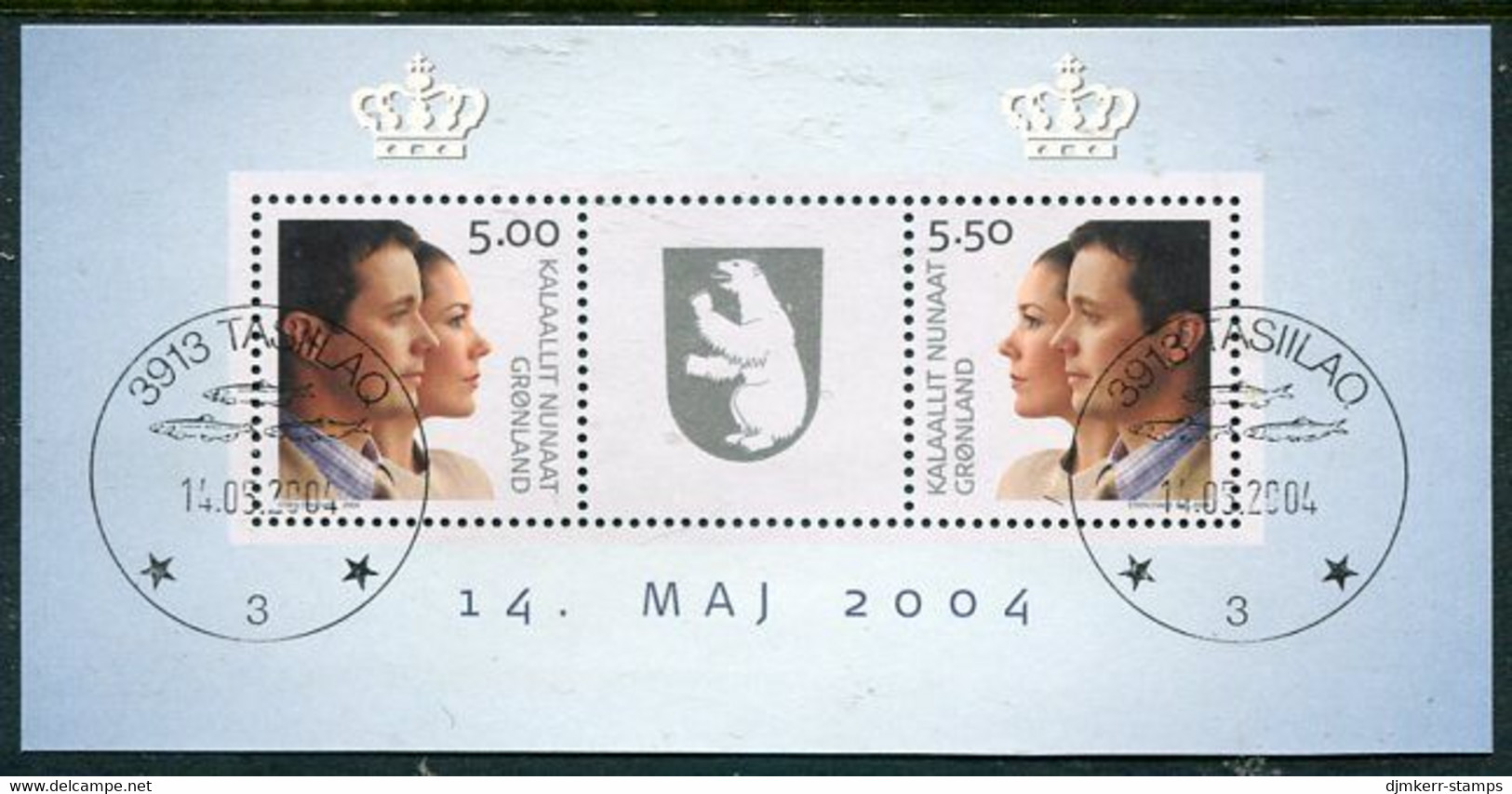 GREENLAND 2004 Wedding Of Crown Prince Block Used   Michel Block 29 - Blokken