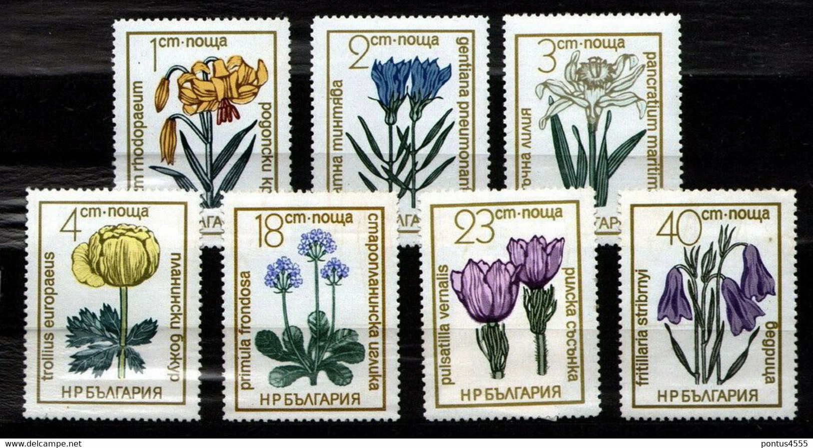 Bulgaria 1972 Mi 2197-2203 Flowers Under Protection - MLH - Otros & Sin Clasificación