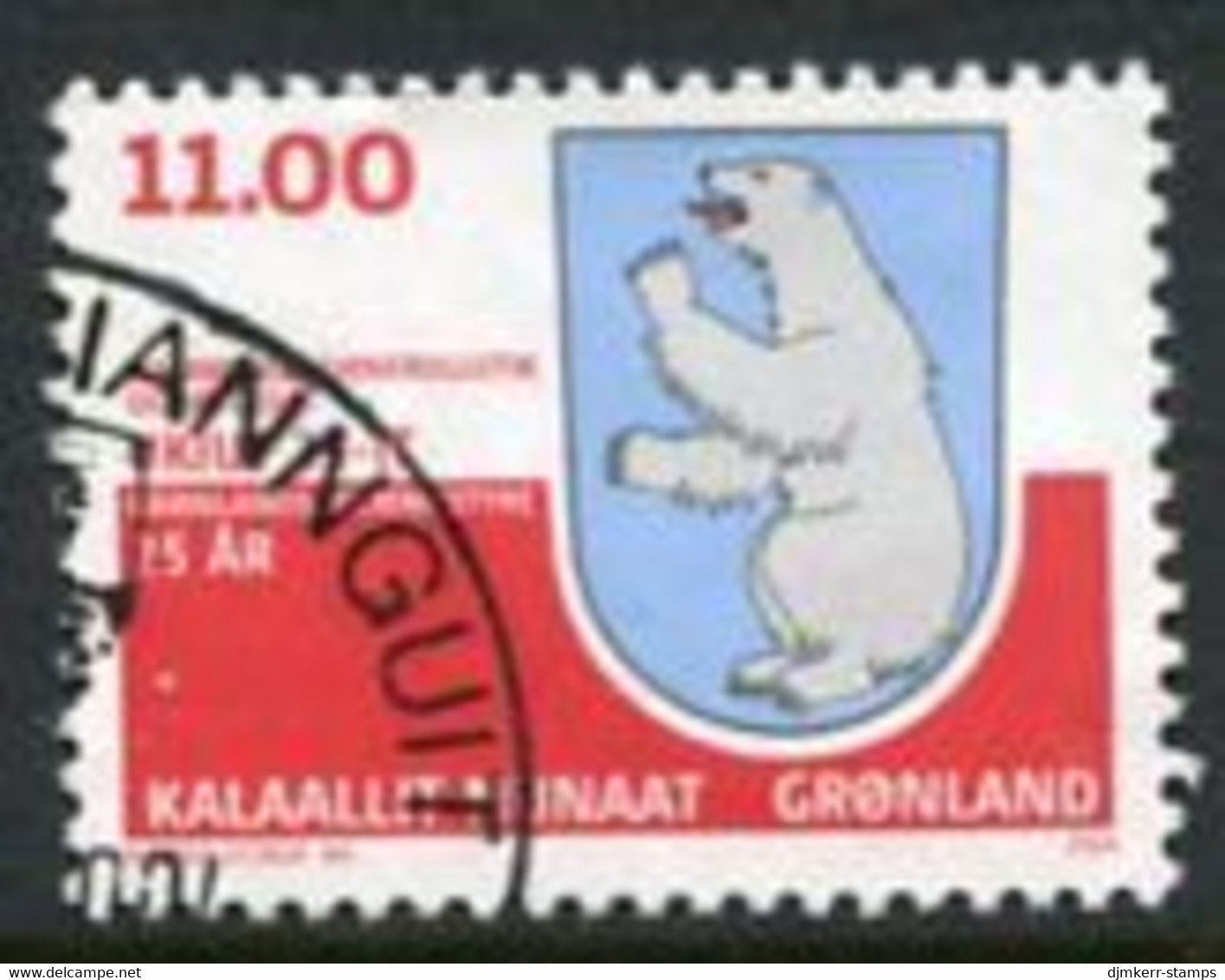 GREENLAND 2004 Internal Autonomy  Used.  Michel 412 - Used Stamps