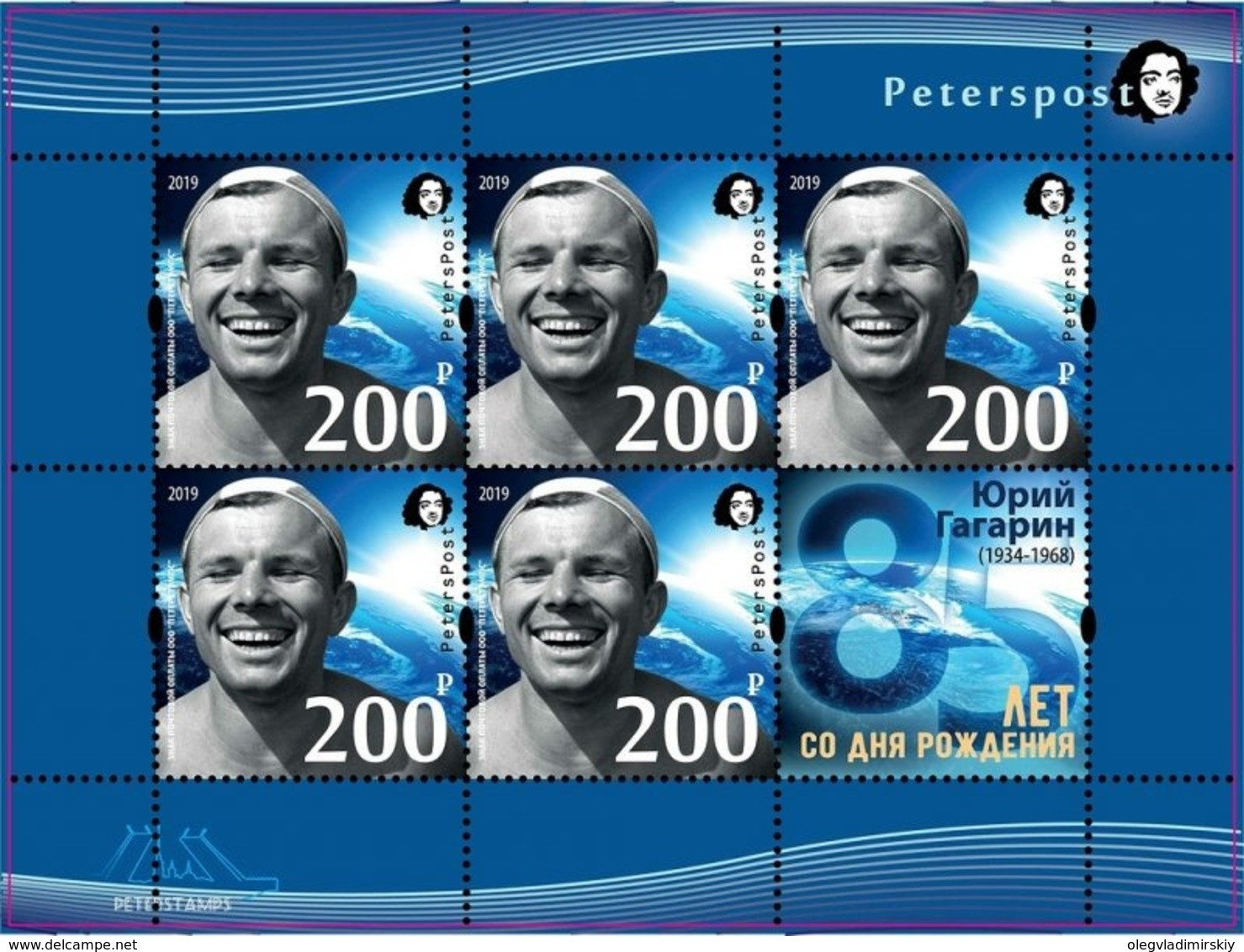 Russia 2019 Peterspost Yuri Gagarin 85th Birthday Sheetlet With 5 Stamp And Label Mint Face Value Price ! - Andere & Zonder Classificatie