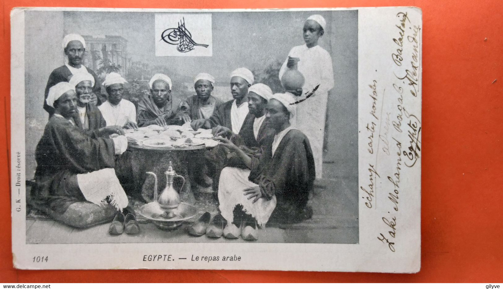 CPA.Egypte.Le Repas Arabe. Dos Non Divisé.   (R1.708) - Ismaïlia