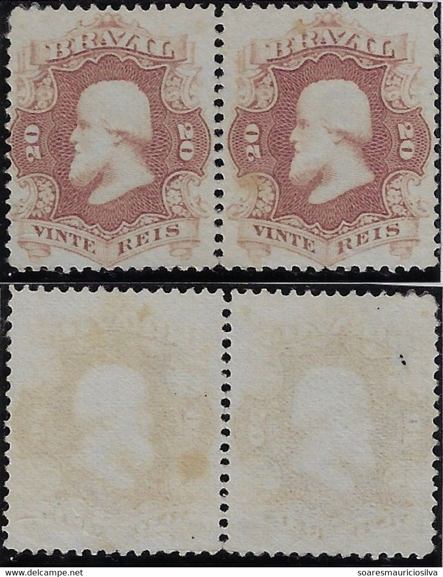 Brazil Year 1866 Stamp RHM-24 Emperor D. Pedro II 20 Réis Horizontal Pair Unused - Ongebruikt