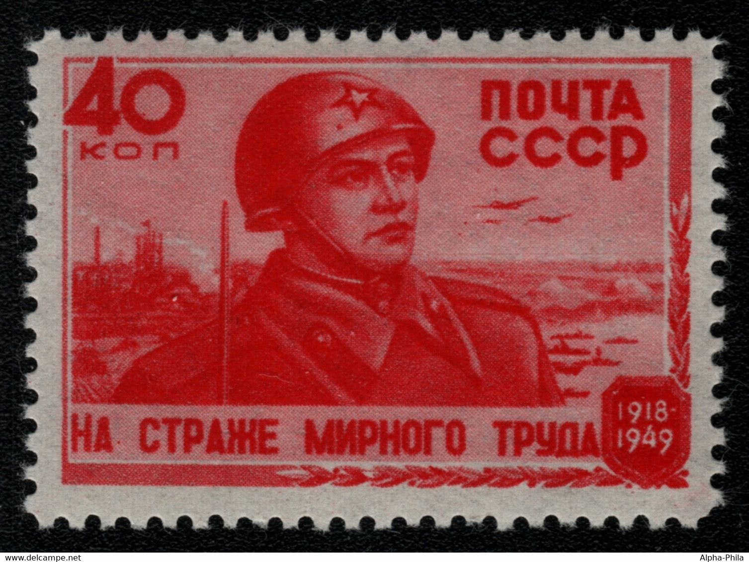 Russia / Sowjetunion 1949 - Mi-Nr. 1327 ** - MNH - Sowjetarmee / Soviet Army (4) - Ungebraucht