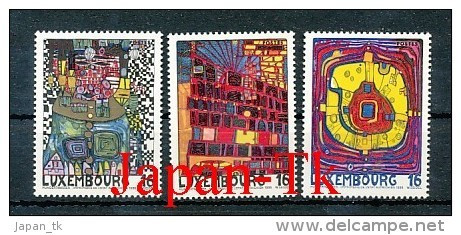 LUXEMBURG  Mi.Nr. 1360-1362 EUROPA  Mitläufer "Luxemburg - Kulturhauptstadt Europas " - 1995 - MNH - 1995