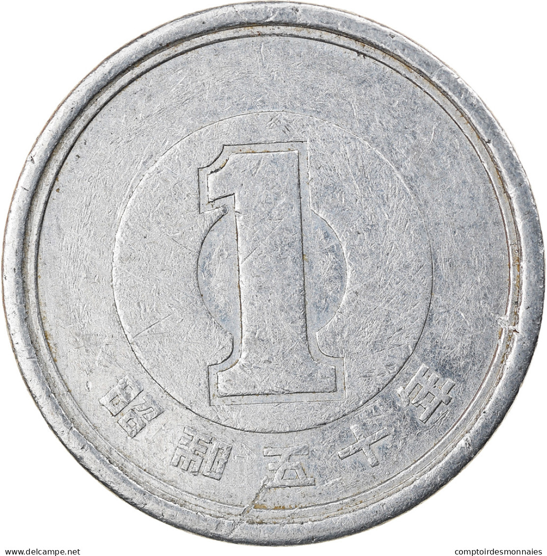Monnaie, Japon, Hirohito, Yen, 1975, TTB, Aluminium, KM:74 - Japan