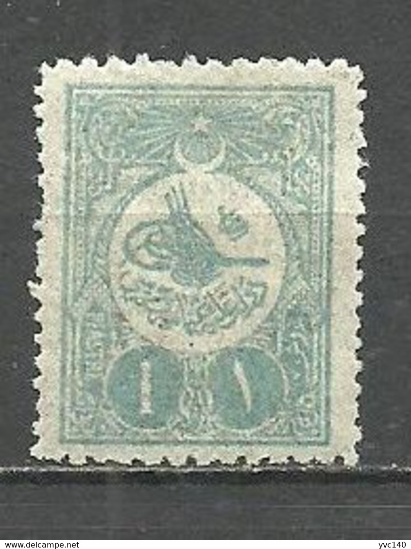 Turkey; 1909 Overprinted Postage Stamp Plate I 1 K. - Neufs