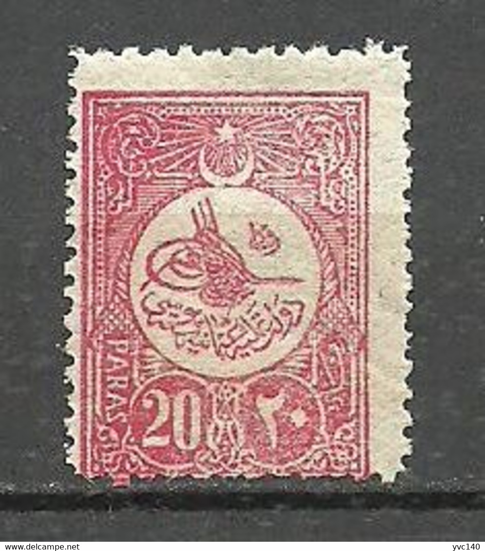 Turkey; 1909 Postage Stamp Plate I, 20 P. - Neufs