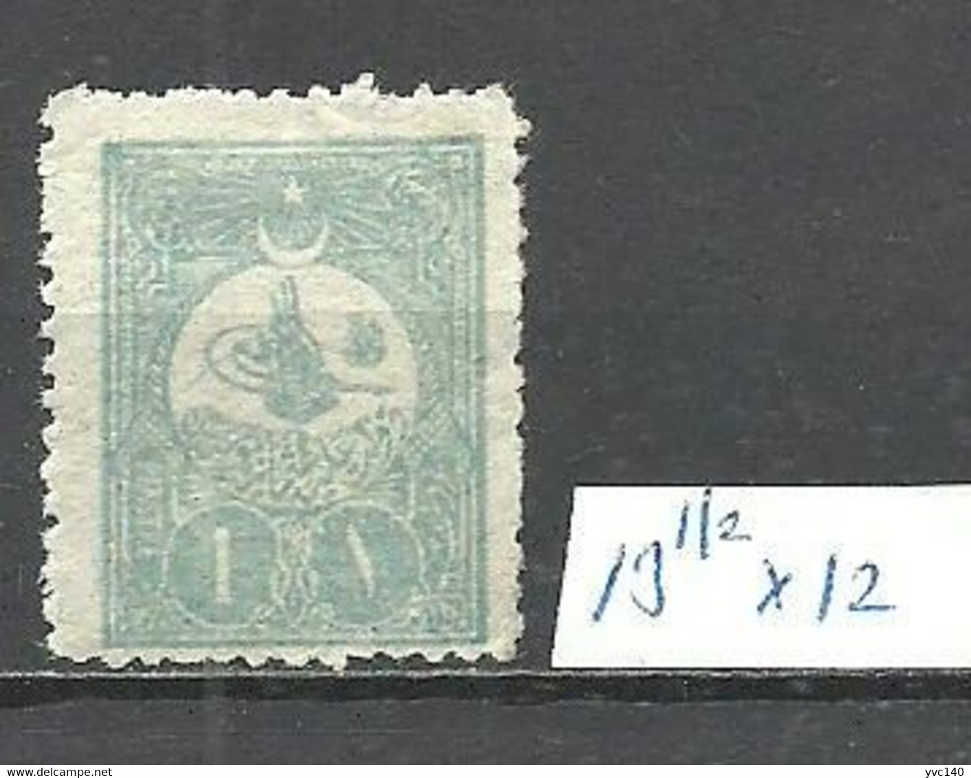 Turkey; 1908 Postage Stamp 1 K. "Perf. 13 1/2x12 Instead Of 12" - Unused Stamps