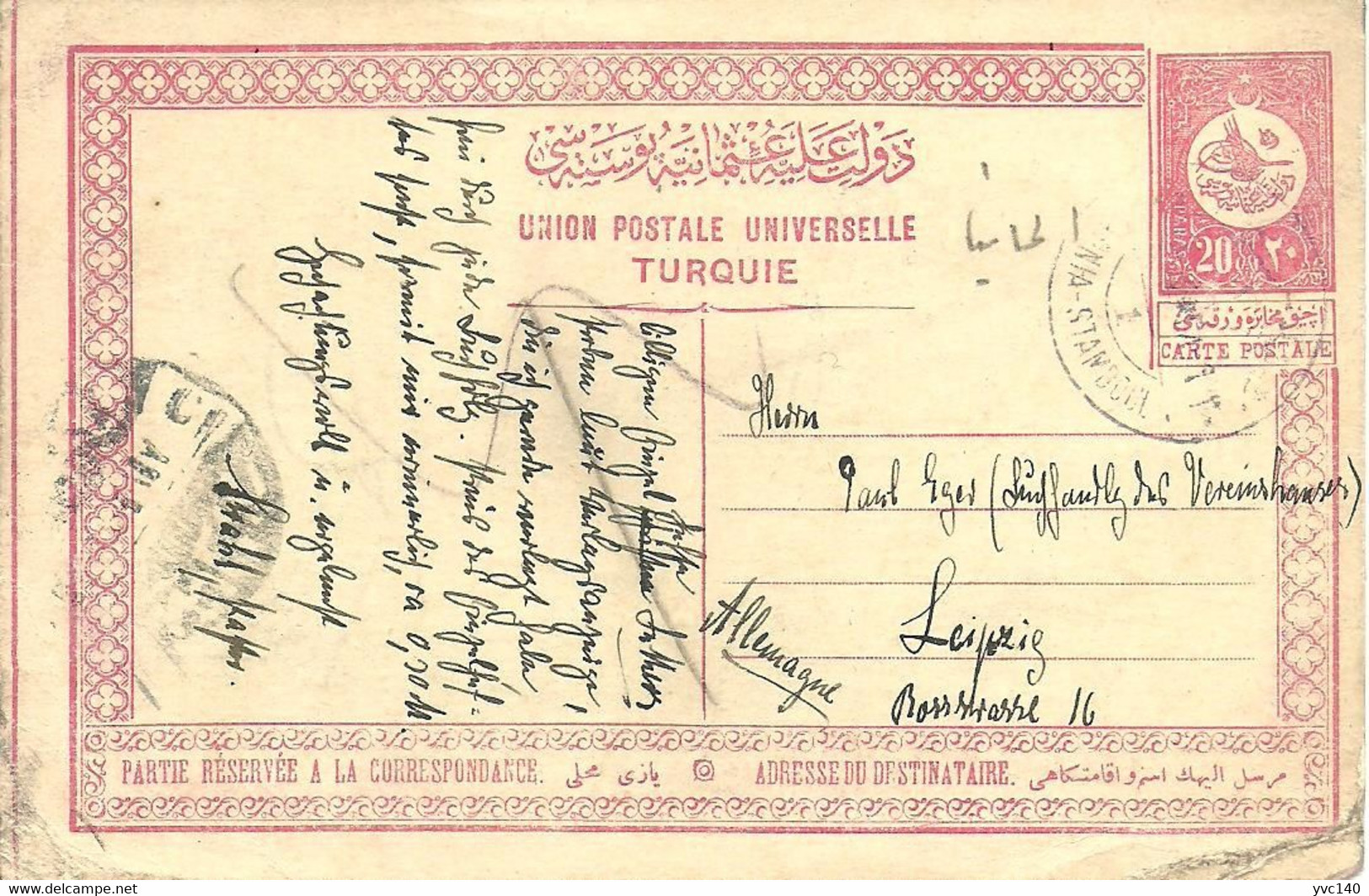 Turkey; Ottoman Postal Stationery Sent To Leipzig By "Konia-Istanbul" Train Postmark - Covers & Documents