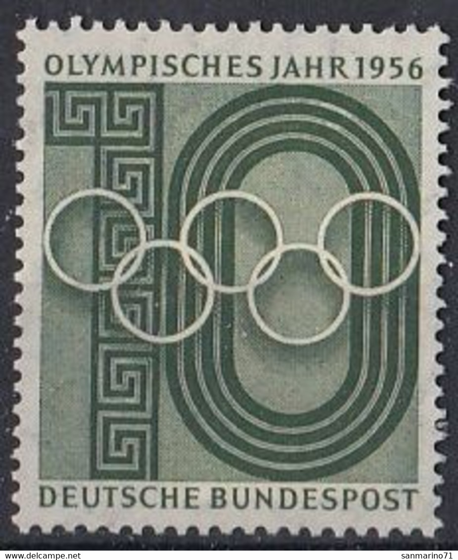 GERMANY Bundes 231,unused - Ungebraucht