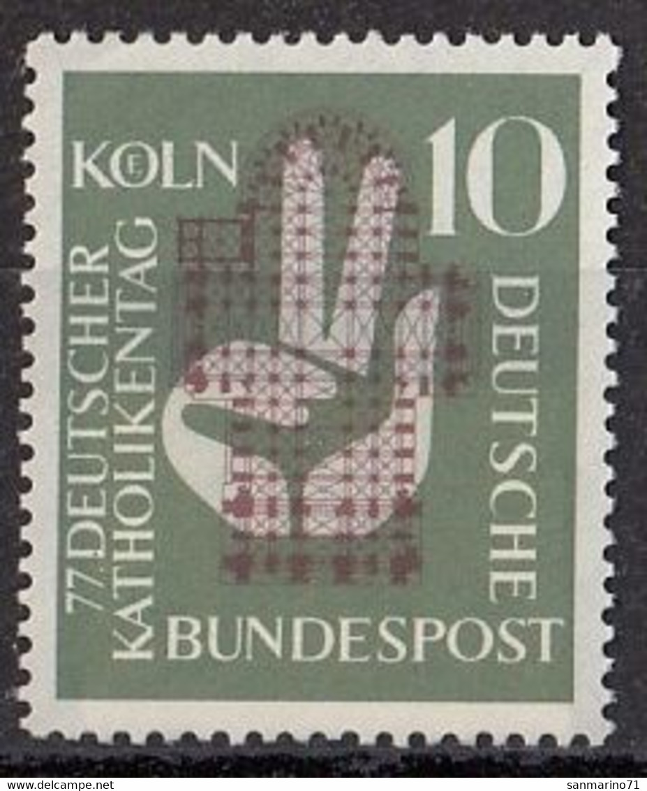 GERMANY Bundes 239,unused - Ungebraucht