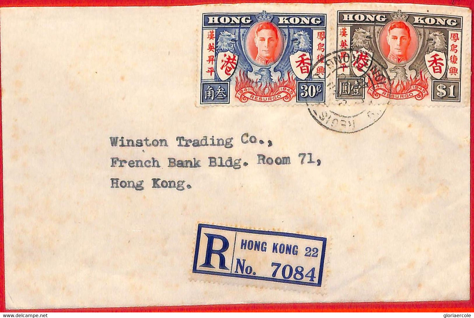 Aa2342 - HONG KONG - POSTAL HISTORY - Registered  FDC COVER   1946  Royalty - FDC