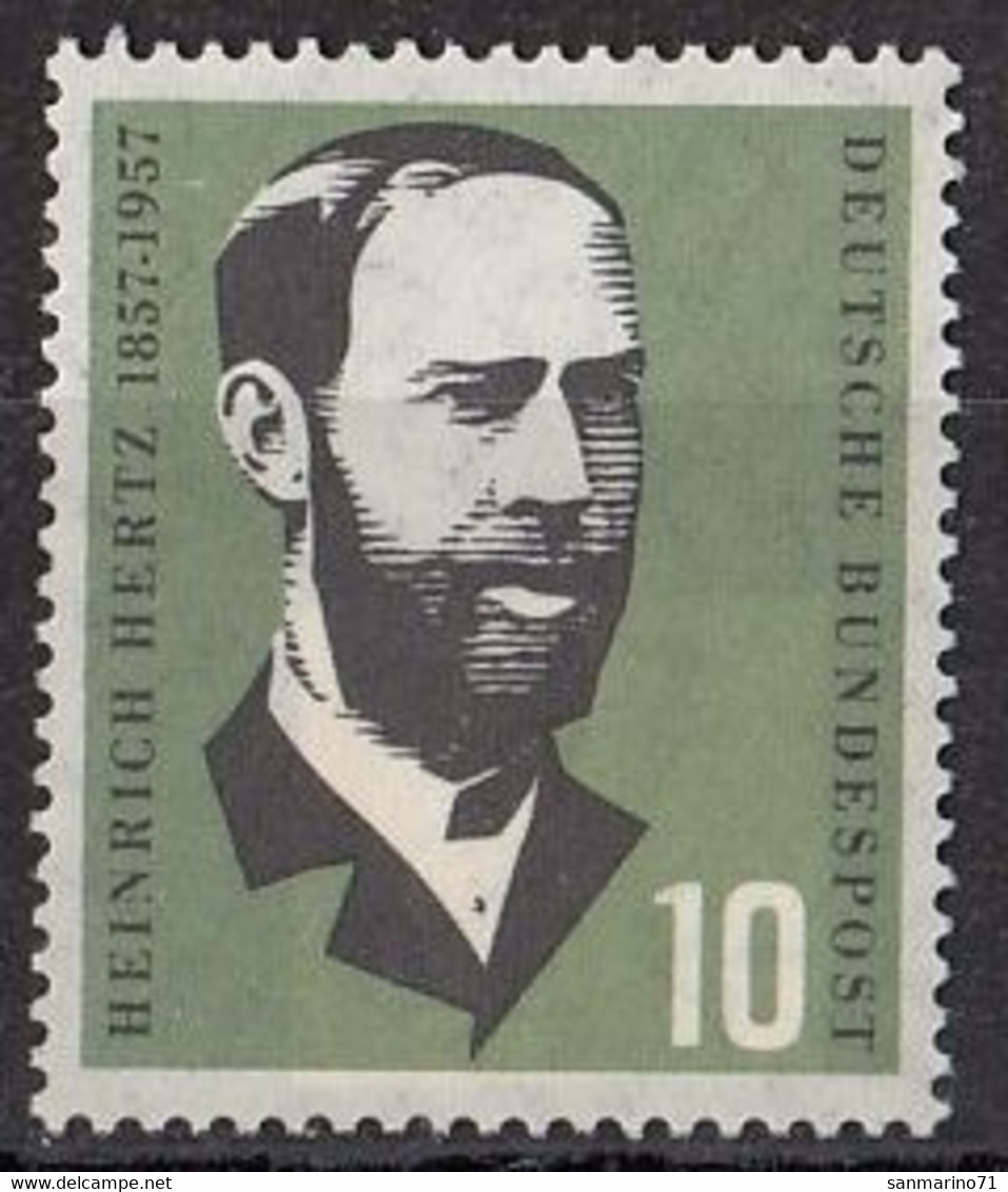 GERMANY Bundes 252,unused - Ungebraucht